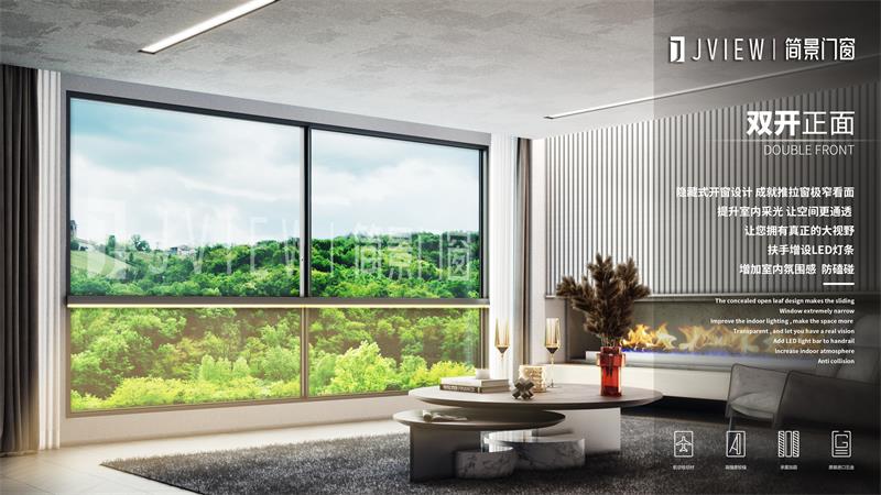   多管齐下　提升农房品质  ——福建用数字手段推动农房建设管理工作见闻