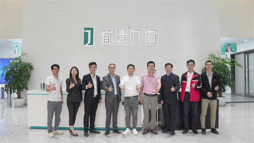 热烈欢迎HOPO集团莅临简景门窗参观交流
